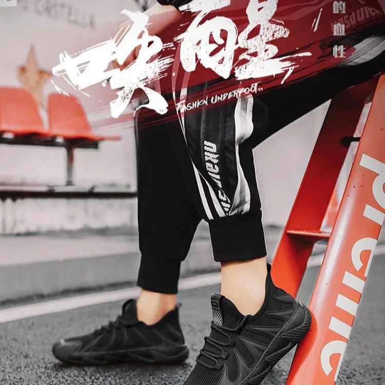 UrbanFlex Mesh Walkers